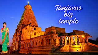 TANJAVUR ||BIG TEMPLE || KLSP BLOGS