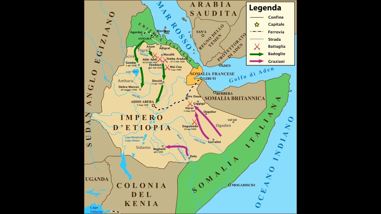 Эфиопская империя карта