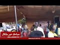 Good Morning Malakal البحث عن السلام المفقود في ولاية أعالي النيل و أحداث مقر النازحين خير مثال 