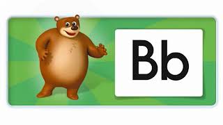 اسهل طريقة لحرف ال B تعلم الحروف للاطفال phonics letter b اسس ابنك صح