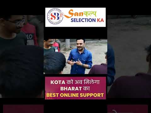 SANKALP IN KOTA...#sankalpbharat