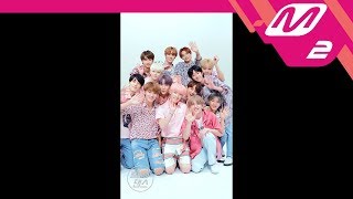 [릴레이댄스] 세븐틴(SEVENTEEN)  어쩌나(Oh My!)