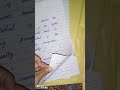 AIOU MOON ACADEMY AIOU SOVED ASSIGNMENTS ORDER NOW #aiou #aiousolvedassignment #education