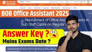 Bank Of Baroda Office Assistant Answer Key | BOB Peon Result Date | BOB Peon Mains Exam Date