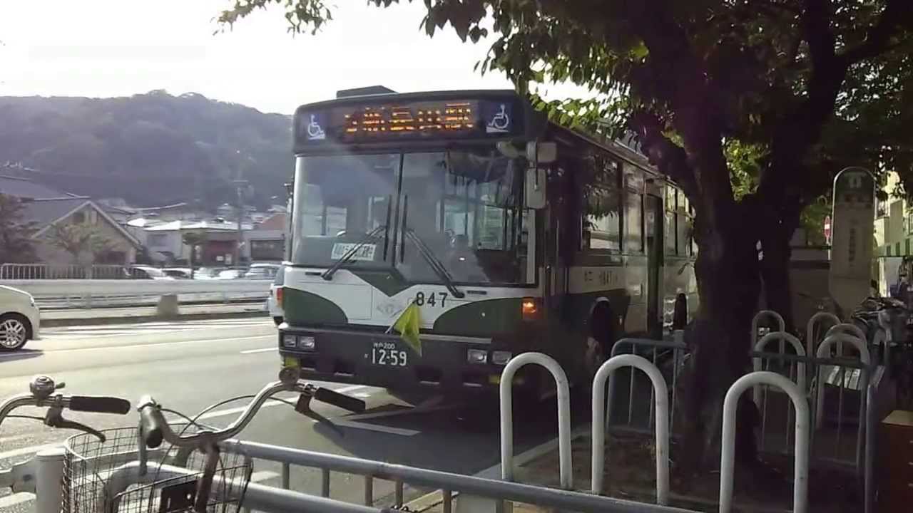 前池町停留所を到着 発車する5系統 神戸市バス Youtube