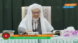 Download Lagu Baba Ismail Sepanjang - Tafsir Nurul Ihsan Surah Yunus Ayat (57-58) MP3