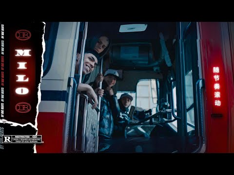 MILO J - 3 PECADOS DESPUES... (REGGAETON REMIX) @2032RU 