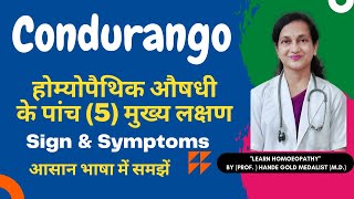 Condurango Homoeopathic Medicine Explained By Dr. Hande |Five Main Symptoms | B.H.M.S.