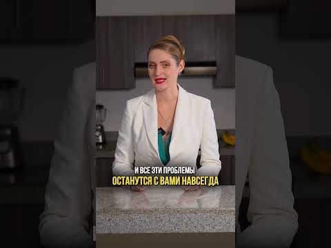 Что произойдет после удаления желчного пузыря #медицина #факты
