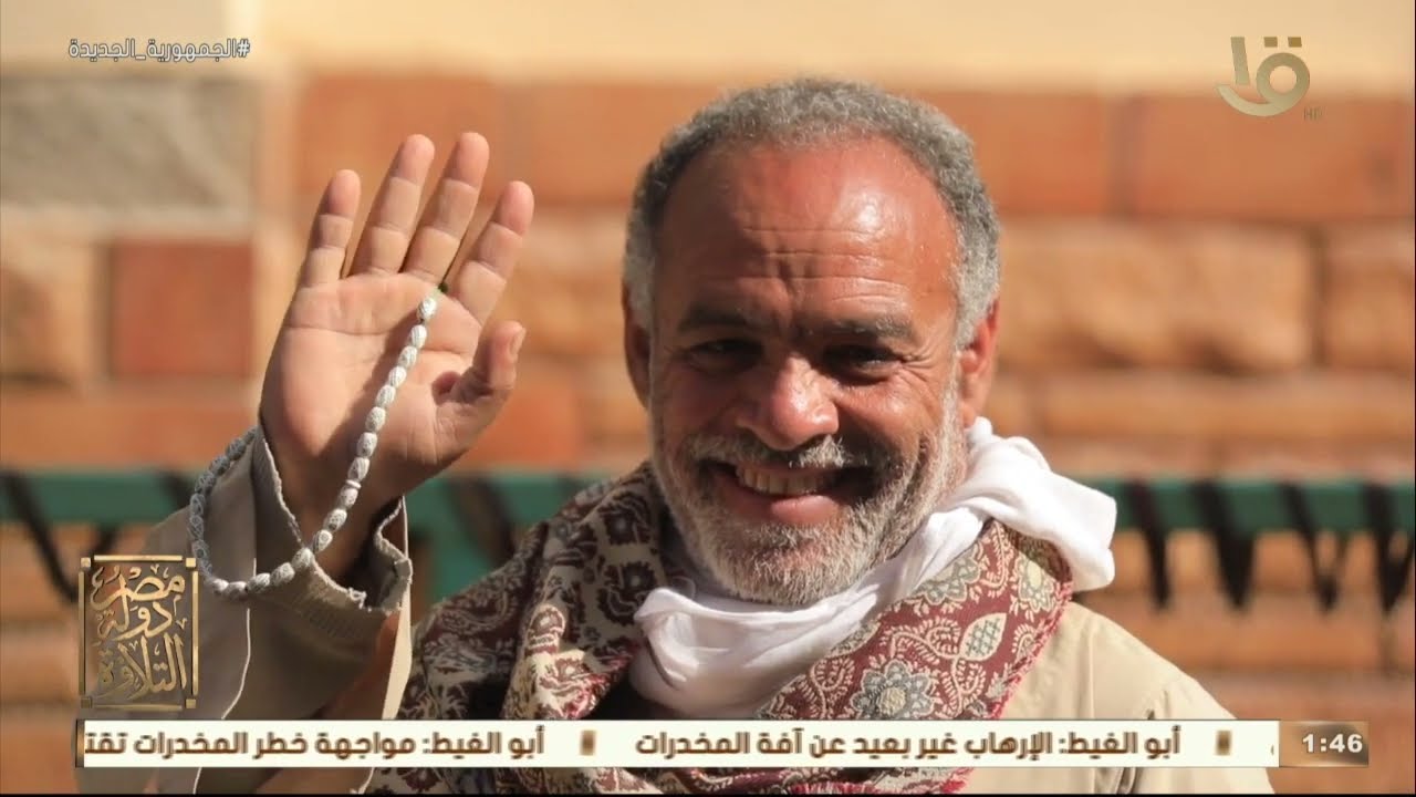 مصر دولة التلاوة | مع صاحب الصوت الباكي المُبكي.. فضيلة الشيخ محمد صدًّيق المنشاوي