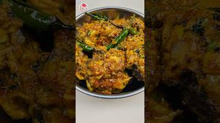 Best Chicken Karahi Recipe?Restaurant Style Chicken? delicious viral shorts trending short