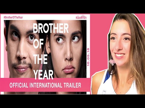 brother-of-the-year:-official-international-trailer-(2018)-|-gdh-reaction
