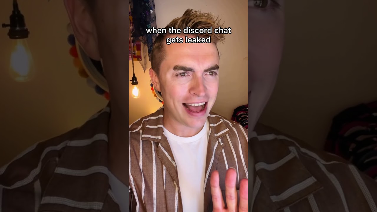 когда чат Discord сливается 