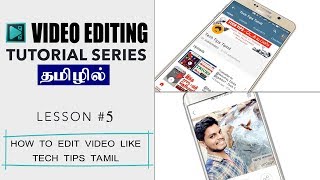 ... more videos: video editing tutorial in tamil (1) -
https://youtu.be/5y7w2rr4doo video...