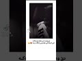 فيديو من كجكا جان