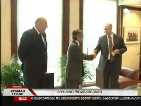 ვიზიტი ფილიპინებში