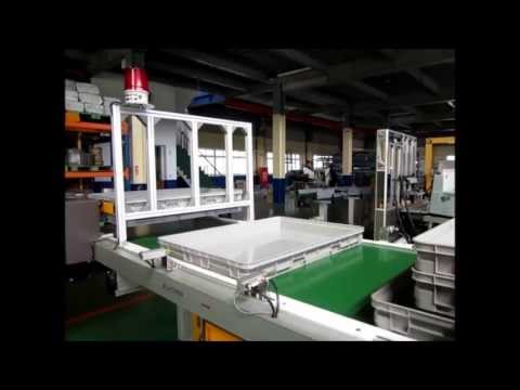 自動排盤機