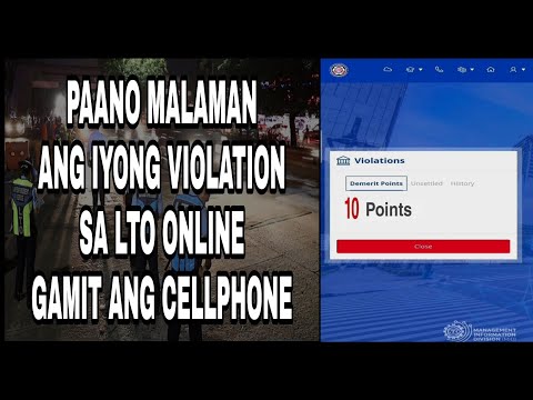 Video: Paano mo malalaman kung may mga puntos sa iyong lisensya?