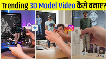How To Make 3d Action Figure Video Trend Gemini AI | how to create 3d model ai video | figurines ai