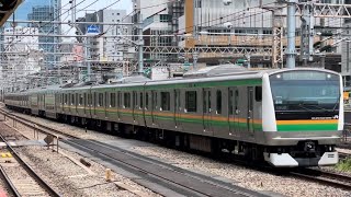 【ジョイント音最高!】E233系3000番台コツE-16編成が普通小田原行きとして田町駅を通過するシーン(1863E)2024.8.5.11:52