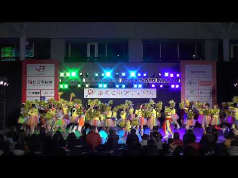 ふくこいアジア祭り2017ふくこいナイト　チームあんみつ姫