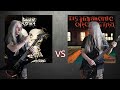 &quot;Been Caught Buttering &quot; VS &quot;Expositionsprophylaxe&quot; ( Death / Grind Guitar Riffs Battle)