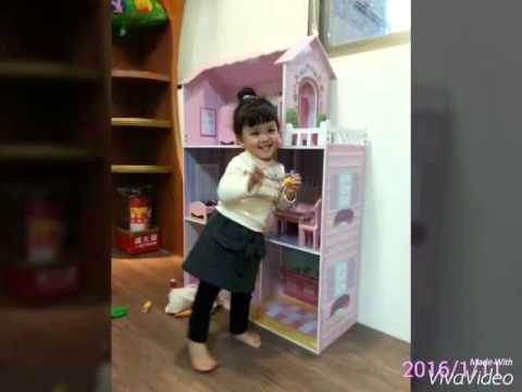 童遊森林親子館