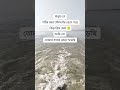 প্রিয় স্নেহার কথায় প্রেমে পড়া 😭 | Romantic Short 💖 #shorts
