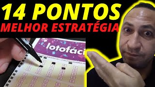 🔴LOTOFÁCIL - MELHOR ESTRATÉGIA de como ganhar na lotofácil toda semana, como acertar na lotofácil screenshot 5