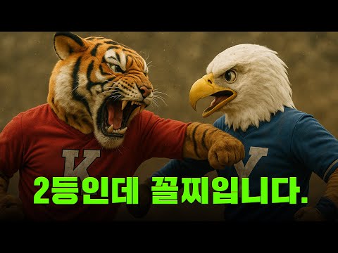고연전 정말 ＂핵심＂만 요약했어