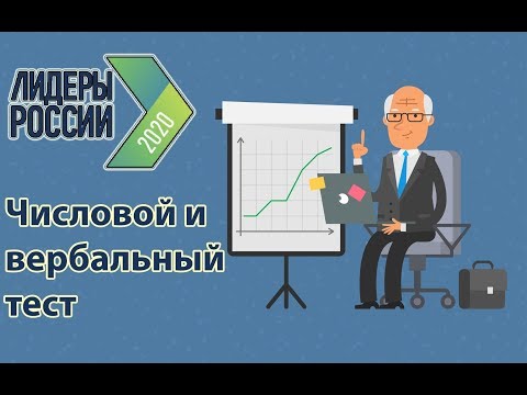 Вопрос: Как подсчитать итоговый балл (оценку)?