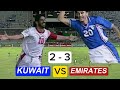 الامارات 3 2 الكويت كأس أسيا 1996 مباراة المجموعات 