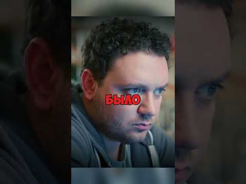 Когда хотел купить машину | Короче #рекомендации #сериал #шортс