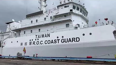 海巡艦艇塗裝加TAIWAN 提升國際執法辨識度 - 天天要聞
