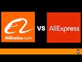 🔴 ¿Alibaba o Aliexpress Cuál Elegir? [Diferencias Principales] #TemoValle