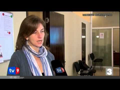 ახალი 3 | დისკუსია ოზურგეთში | 13.12.12