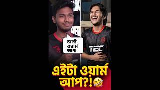 Kuttush Roasts Nejad 🤣🔥 | “এইটা জাস্ট আমাদের ওয়ার্ম আপ ছিল!” 😭 #rhk #redhawks #funny #shorts