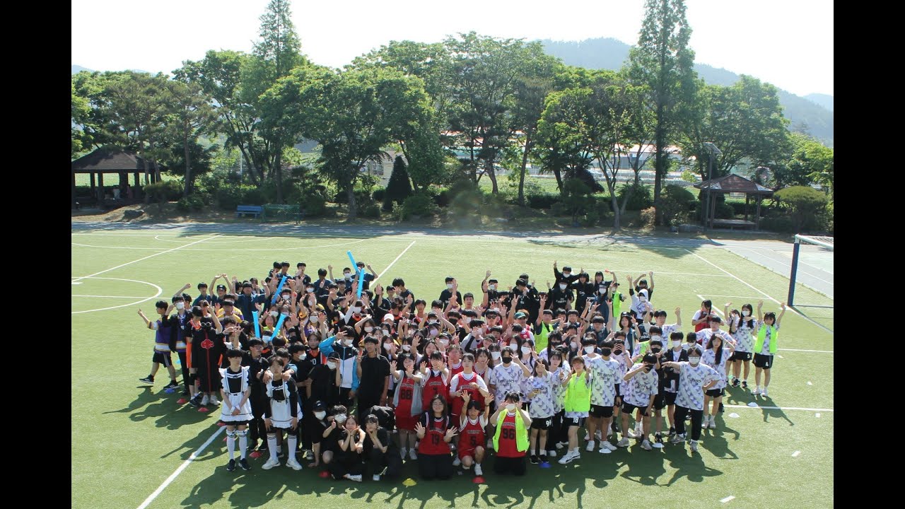 2023년 팔봉중학교 스포츠 페스티벌 영상