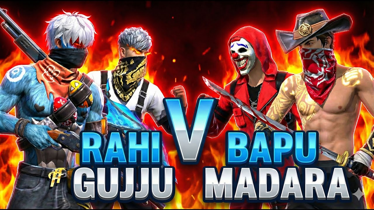 રાહી ગેમિંગ હારે કસ્ટમ કરી નાખું | WHO WILL WIN ? 