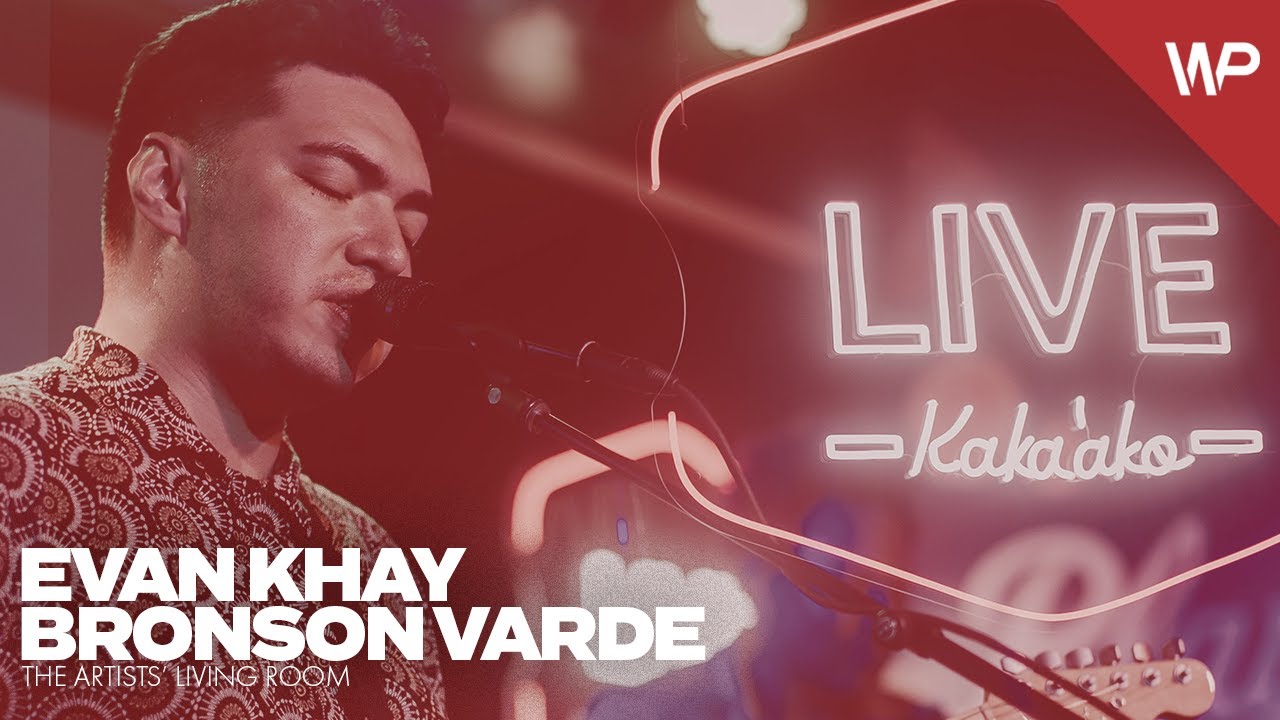 The Artists' Living Room with Bronson Varde