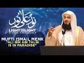 Mufti Ismail Menk - Ali Ibn Abi Talib