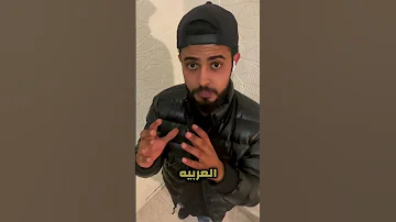 دولة جنوب السودان 