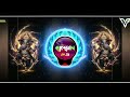 Ganesha Kinjal Dave Ganesh Ji Special 🎧 Dj Tapori Dhamal 🔥Mixx DJ R N ARYAN SOUND 2025