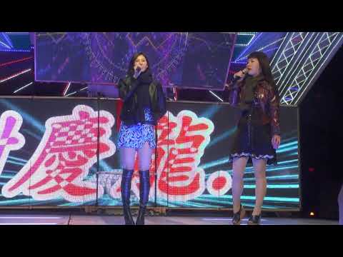 2020 開明宮敬神晚會歌手3