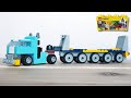 Building a simple LEGO trailer truck using Classic 10696 (レゴ:トレーラートラックの作り方)