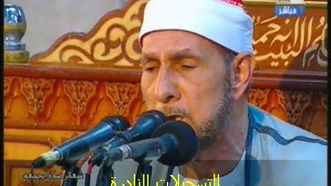 من سورة النبأ و قصار السور// خارجى ج 1206 // محمد أحمد بسيونى