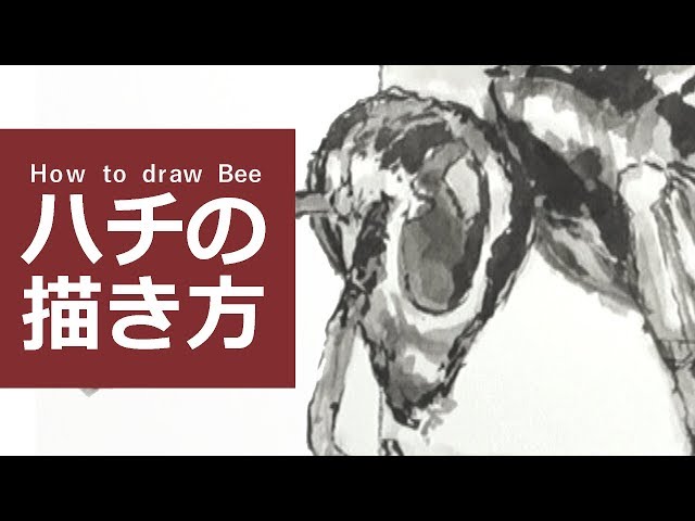 蜂の油絵【蜂の巣】1点物の元の/作者サイン入り/肉筆/F10号 蜂の巣で作られた？幾何学なアートの作品？【a】|ミライノシテン