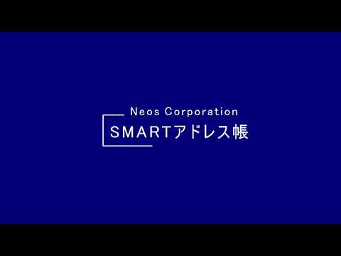 ②CSVでの登録の流れ