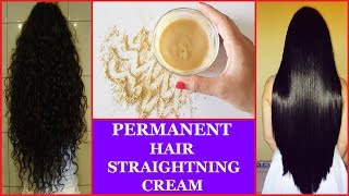 बालों को सीधा करने का जबरदस्त उपाय | Permanent Hair Straightening | Get Straight Hair