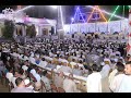 الشيخ محمود سالمان الحلفاوي ختام رائع أفراح عائلة البوابه بالساحل بحرى مركز البلينا محافظة سوهاج الشيخ محمود سالمان الحلفاوي ختام رائع أفراح عائلة البوابه بالساحل بحرى مركز البلينا محافظة سوهاج